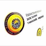 Xalq taʼlimi tashkiliy ishlari | Bot xizmati