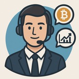Работа | Офис