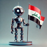 تاريخيون