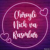 Turfa Rasm va Niklar💥