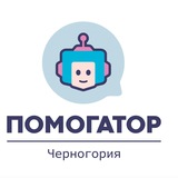 Помогатор