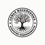 АН СЕМЬЯ
