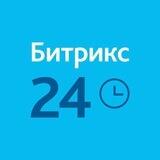 Прямые эфиры Битрикс24