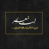 سايــت ديـــار🔸🍃