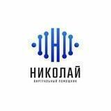 Мое здоровье НСО