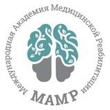 Новогодний адвент от МАМР🌲
