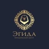 Списание долгов законно