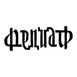 Запись к Катасонову