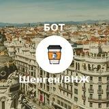 [BOT] IE/Business Spain