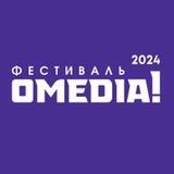 Omedia Fest!