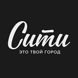 Cityweekbot