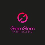 GlamSlam