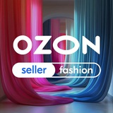 Ozon Seller Fashion