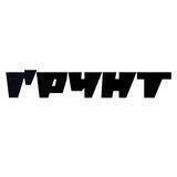 Ґрунт: запропонувати новину