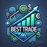Best Trade