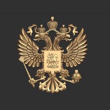 imperia_rus
