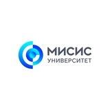 Университет МИСИС