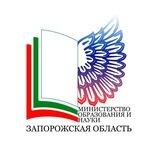 Задать вопрос министру