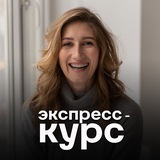 Ссылка на конференцию