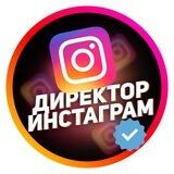 🔥ИЗ ИНСТАГРАМА СКАЧАТЬ ВИДЕО ИНСТАГРАММА РИЛС СТОРИС