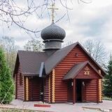 ПОДАТИ ЗАПИСКУ