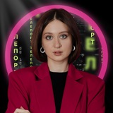 Телепорт 21.10
