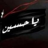 للمسابقات فريق العروة الوثقى