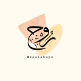 متجر روح