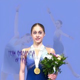 Team Gorbacheva Official bot