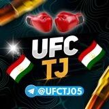 UFC TJ🇹🇯|UFC300🥊