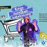 volfsontheater