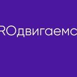 Администратор клуба