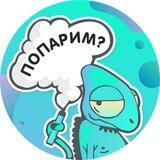 Justmint бот