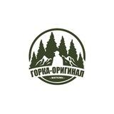ГОРКА-ОРИГИНАЛ, консультант