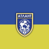 Психологічна Підтримка Атлант