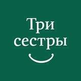 Клиника "Три сестры"