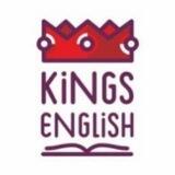 KINGS ENGLISH