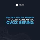 OvozBot | O'zLiDeP