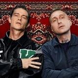 Подгон 3