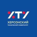 Приемная комиссия ХТУ