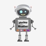 معلمي | Mualimi