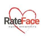 Rate Face - оцени внешность