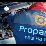Пропанофф калькулятор