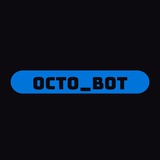 octo_bot
