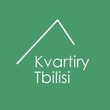 Чат с Kvartiry v Tbilisi