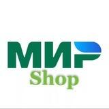 🌎MirShop🌎