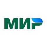 Платежная система «Мир»