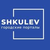 shkulev_social_media_gp_bot