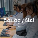تواصل -TWASL👨‍💻🤗