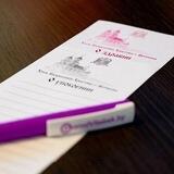 Записки в Свято-Георгиевский монастырь г. Чирчик